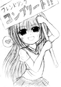 b9ade8dead3b256fab0e7686e1ebf992.jpg