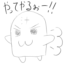 �͂ɂ�